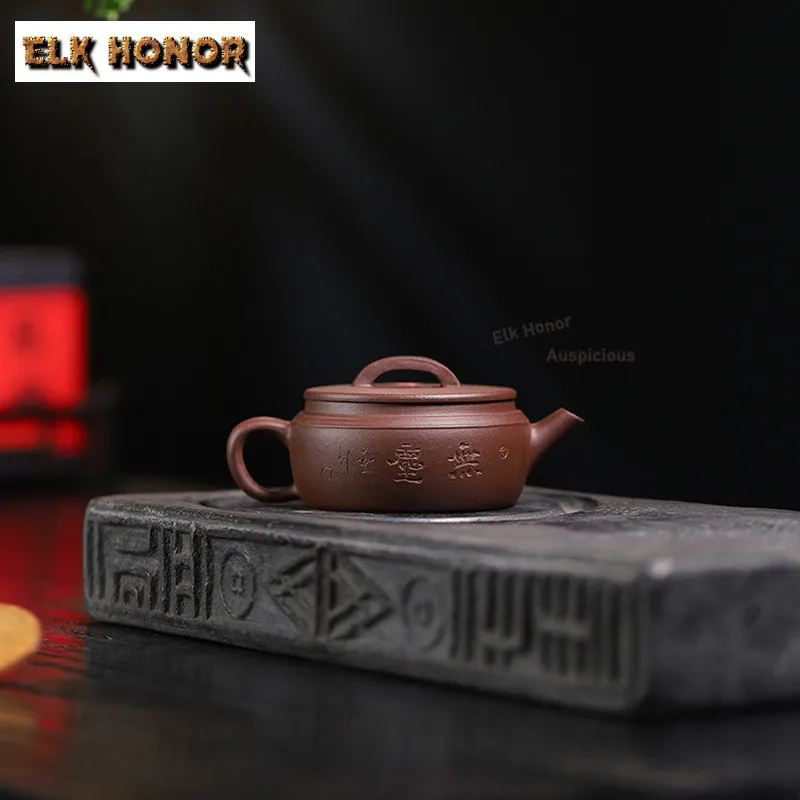 

110 мл высококачественные чайники Yixing из фиолетовой глины небольшой емкости, плоский горшок ручной работы большого калибра, чайник из сырой руды и грязи, чайный сервиз Zisha, принадлежности