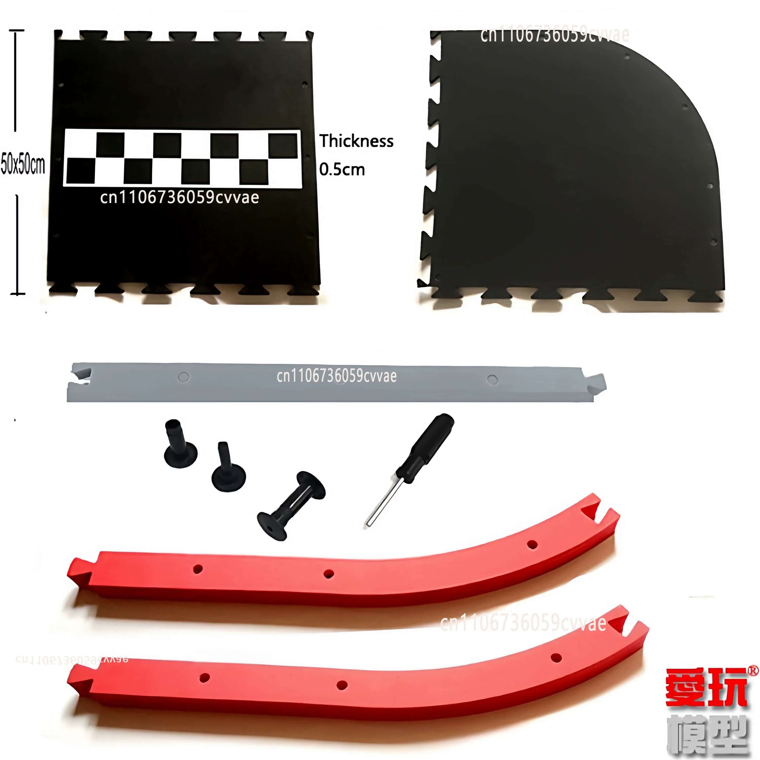 Outdoor Indoor Universal Remote Control Car Track Non-slip and Wear-resistant EVA Material Professional Competition RC Track