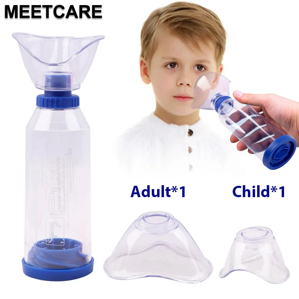 Medicine Chamber Spacers For AdultI&Children Dyspnea Asthma Patients Respiratory Nebulizer With Mask Storage Cup