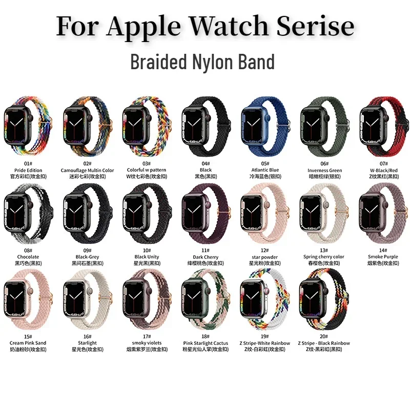 Nylon Braided Loop Strap for Apple Watch 10 9 8 7 45mm 41mm 42mm 46mm Ultra 2 49mm Slim Bracelet iWatch 6 5 4SE 44mm 40mm Correa