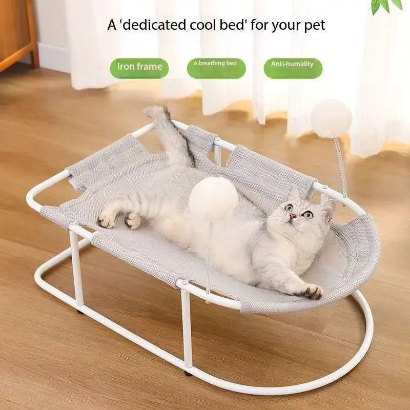 

Home Pet Products Cat Supplies summer camp bed large breathable cat's nest puppy dog's nest four seasons general pet supplies