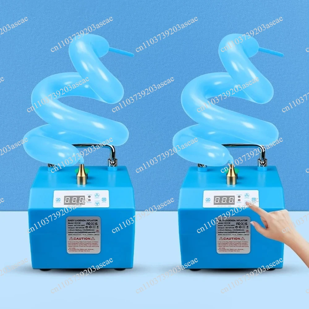 Electric Long Strip Balloon Inflation Pump Multi Functional Portable Magic Balloon Inflator with Timer and Foot Switch B231M