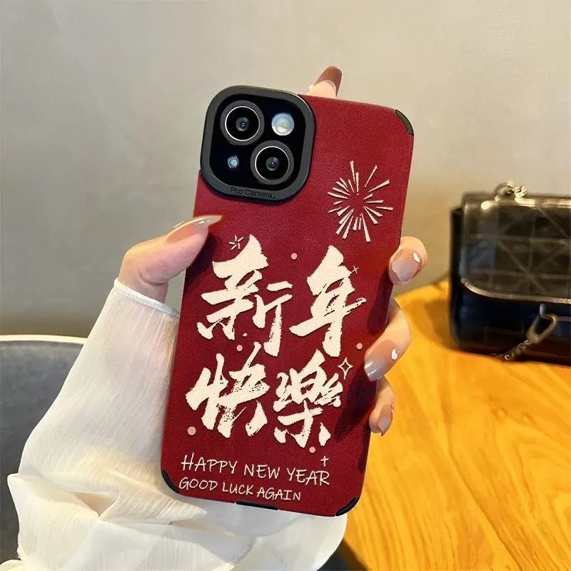 

Chinese words happy new year phone case for iphone 17 pro max 16 plus 15 14 13 11 silicone cover for iphone 12 pro xr xs x 8 7