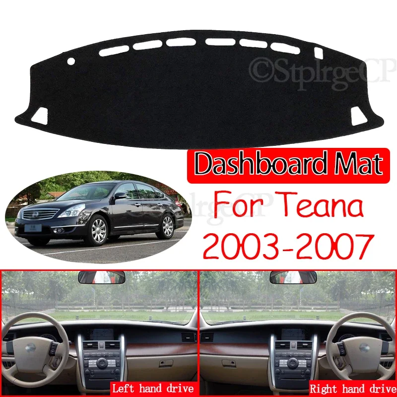 Sunshade Dashmat Protect Car Accessories 2004 2005 2006 for Nissan Teana J31 2003~2007 Altima Anti-Slip Mat Dashboard Cover Pad