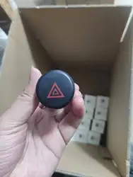 WARNING LAMP SWITCH (BRILLIANCE M2)