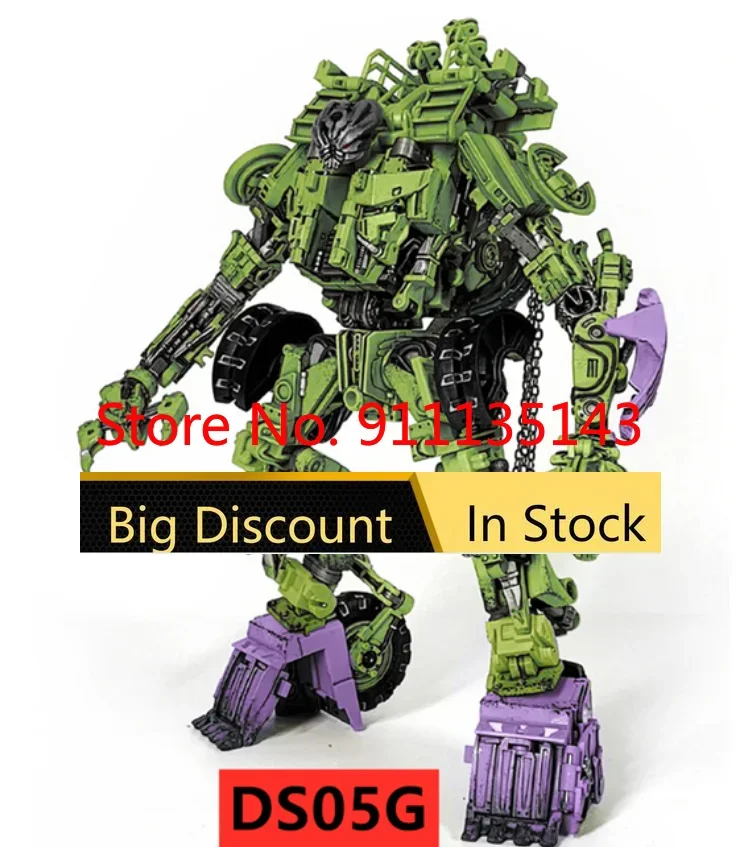 

Devil Saviour Ds-05g Landslip Scrapper In Stock