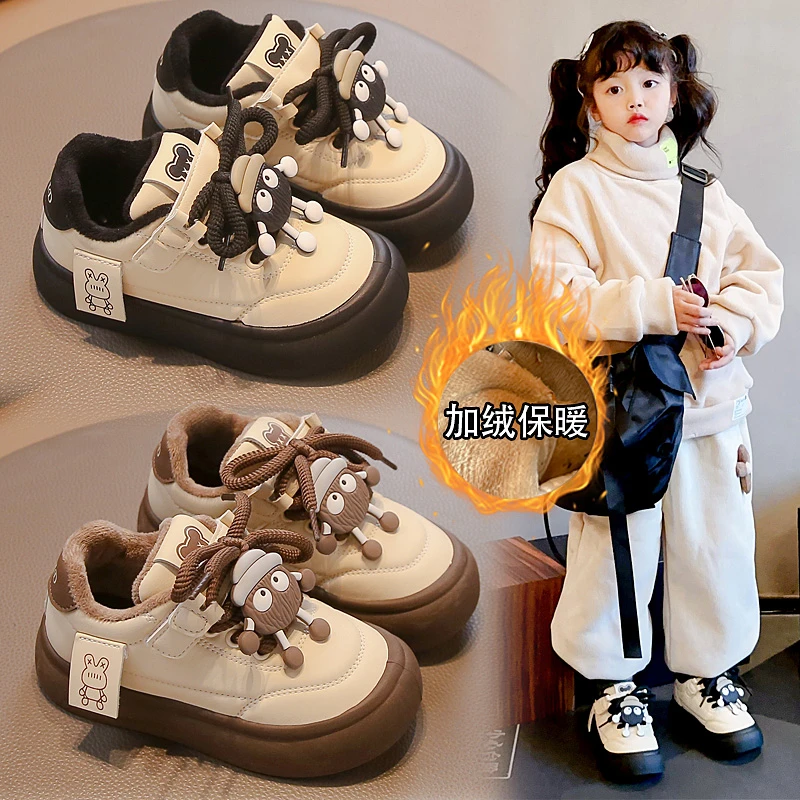 

Новинка 2024 года, детская повседневная обувь, милые кроссовки для девочек, модная спортивная обувь для мальчиков, детские туфли на нескользящей мягкой подошве, детская обувь для доски