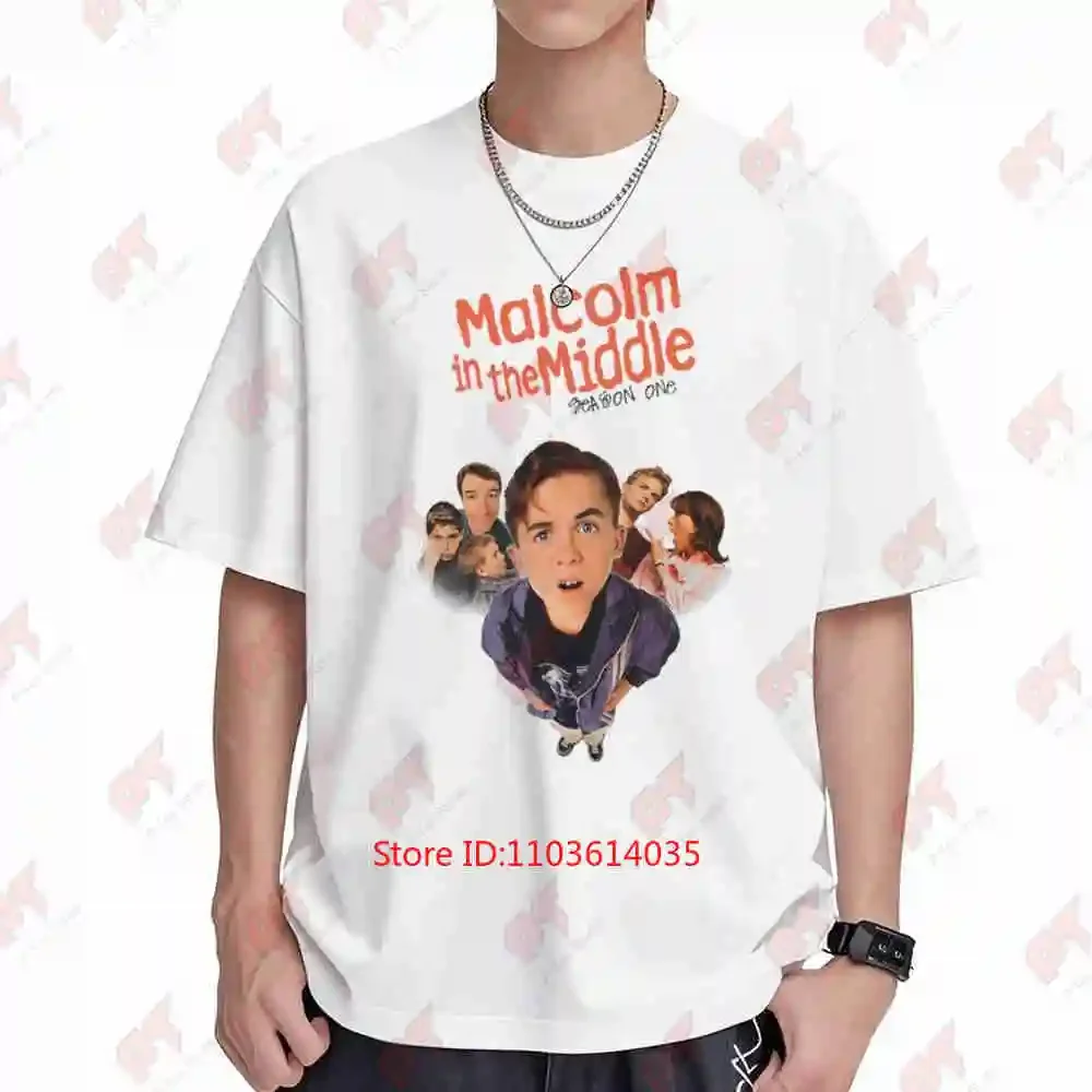 Malcolm In The Middle TV Show Short Sleeve Tee 100% Cotton T-Shirt