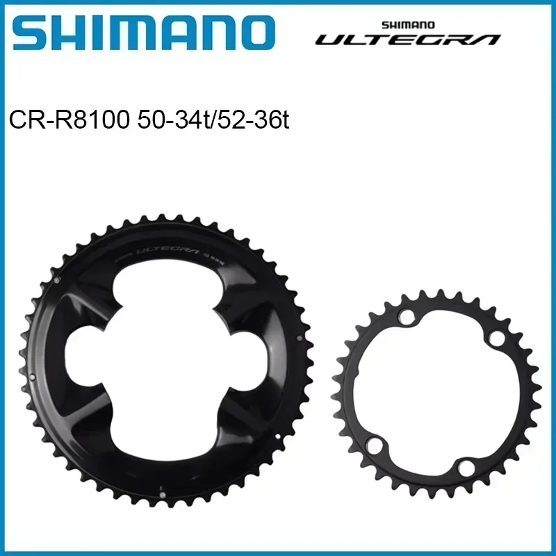 Shimano ultegra cr r8100シリーズチェーンリング、2x12スピードロード