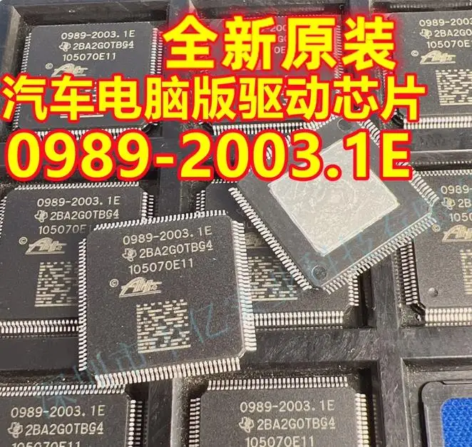 0989 2003 1e 105070E11 Original 0989-2003.1E Automotive ABS computer board vulnerable chip