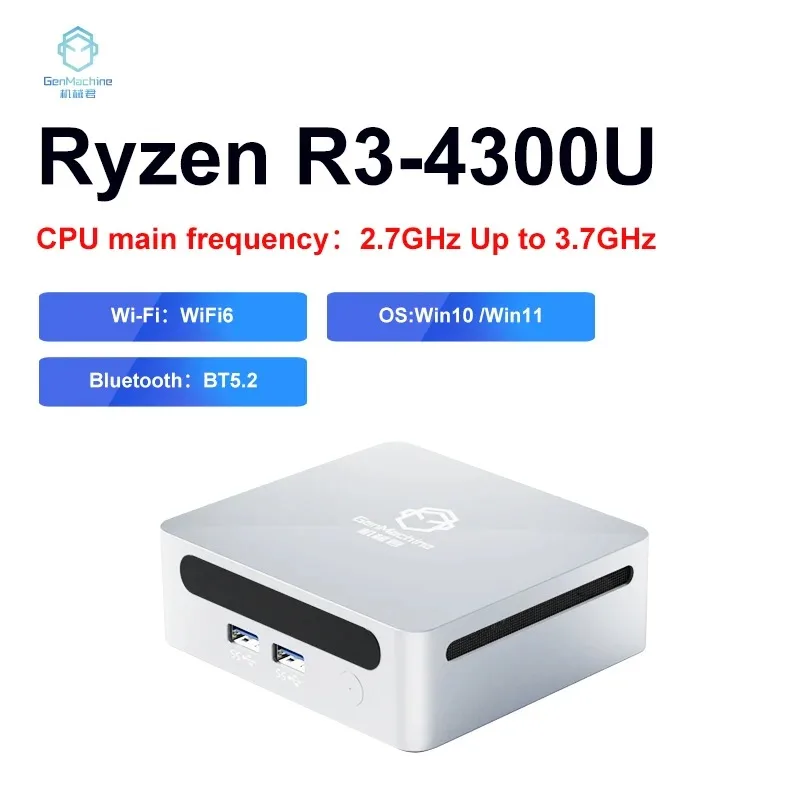 

Мини-ПК GenMachine New Mini PC с процессором AMD Ryzen 3 4300U, Windows 10/11, частота 2.7 ГГц (до 3.7 ГГц), 32 ГБ оперативной памяти DDR4, Wi-Fi 6, игровой компьютер, мини-ПК.