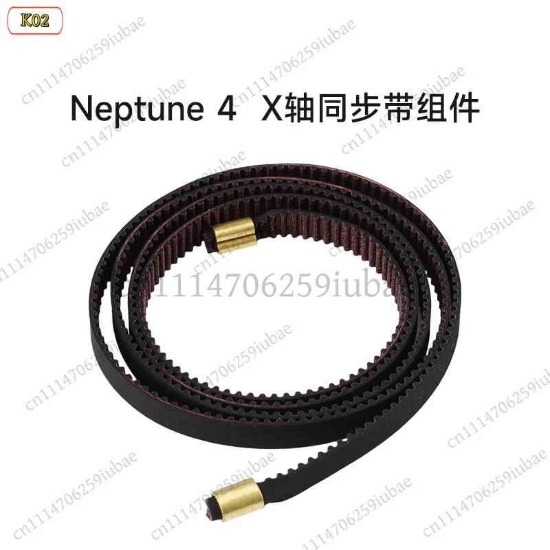 Ремень ГРМ BK_GT2 6 мм для 3D-принтера Neptune 4 Pro Plus Max с осью XY, запасные части