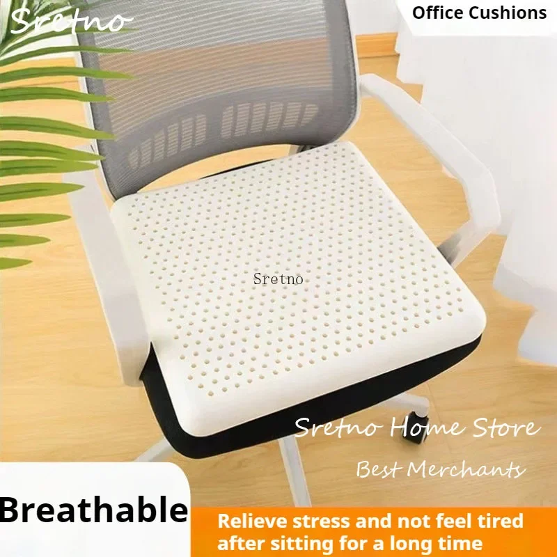 

Thailand Natural Car Seat Cushions Office Chair Cushion Honeycomb Breathable Without Collapsing Home Decorations Floor Cushions