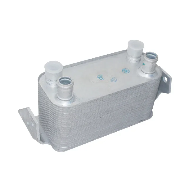 Engine Oil Cooler PBC500051 for Land Rover Range Sport LR013722 90788 Car Parts AH327A095AA