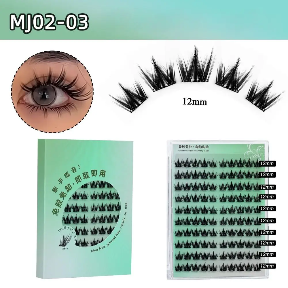 自己粘着式つけまつげ、接着剤不要、個別クラスター、グルーフリーまつげ、ソフトまつげ、DIYつけまつげ