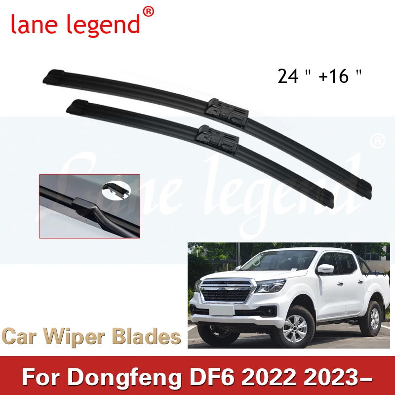 Car Wiper Blades For Dongfeng DF6 Pickup 2022 2023 Car Accessories Front Windscreen Wiper Blade Brushes Cutter Goods