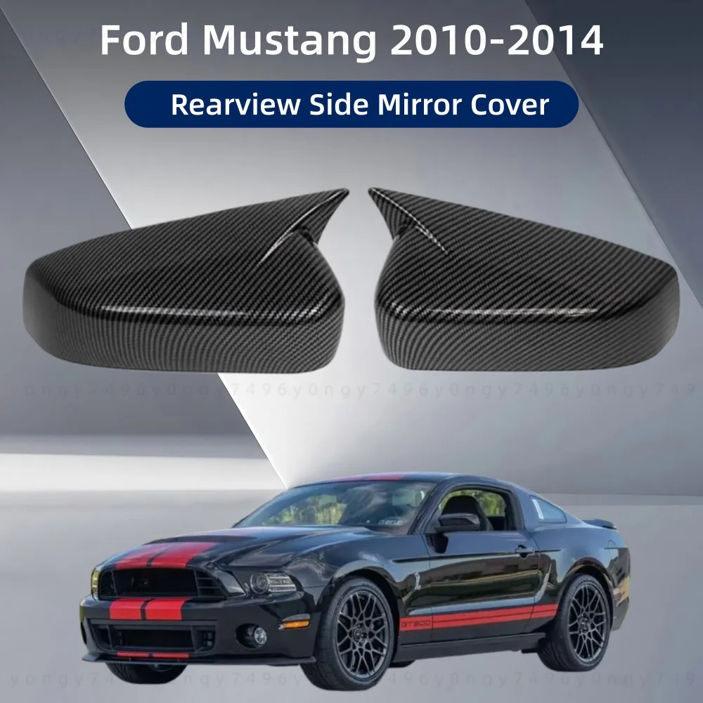 

For US Ford Mustang 2010-2014 Car Sticker Rearview Side Mirror Cover Wing Cap Exterior Door Rear View Case Trim Carbon Fiber