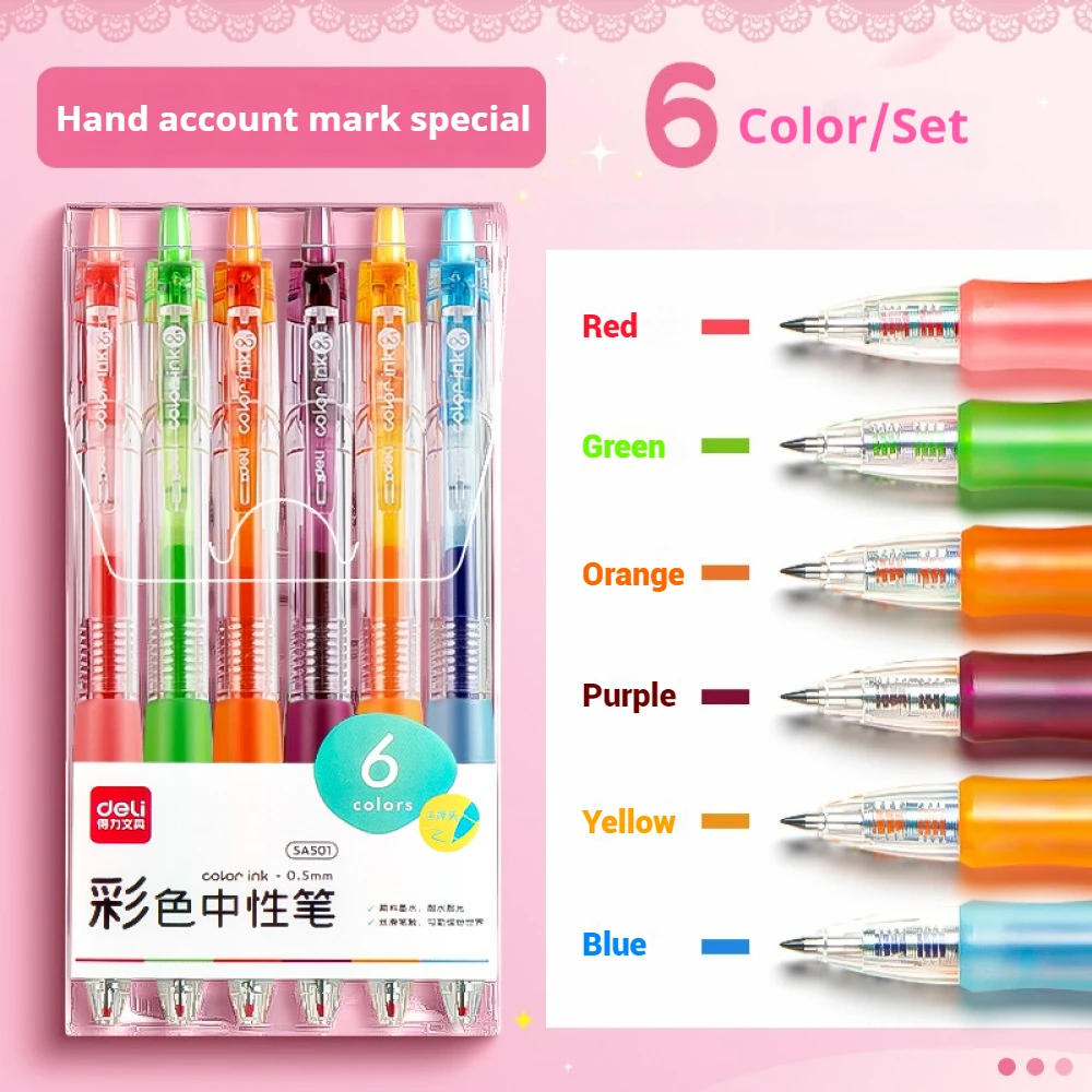 Deli 6 Pcs/Box Color Gel Pen 0.5mm Student Signature Pen Office Learning Supplies Press the Colored Neutral Pen