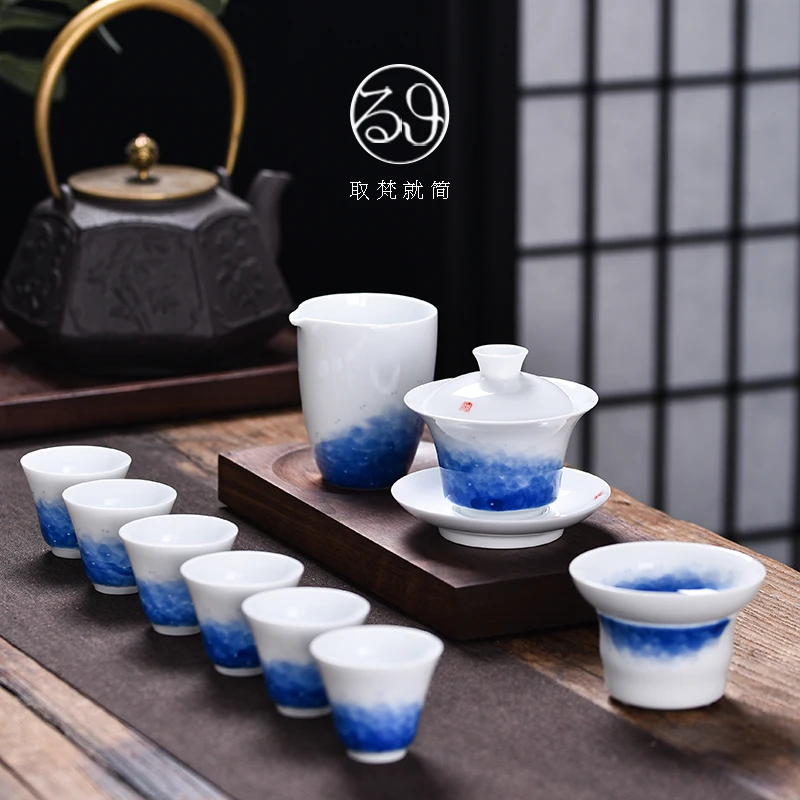 Jingdezhen White Porcelain Blue-and-White Kung Fu Tea Set Modern Simple Household Three Talents Cover Bowl Tea Gift Boxes