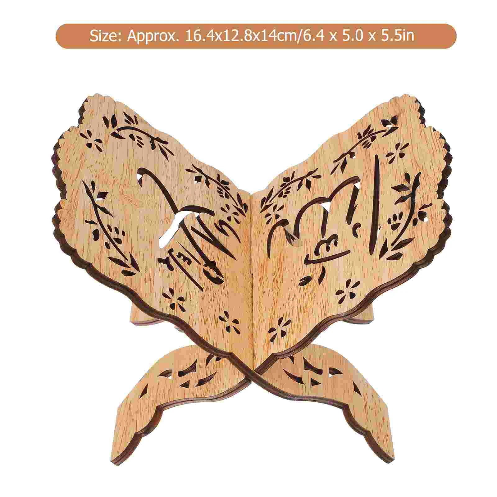Bible Book Rack Bookshelves Koran Stand Bracket Tablet Riser Wooden Beautiful Quran