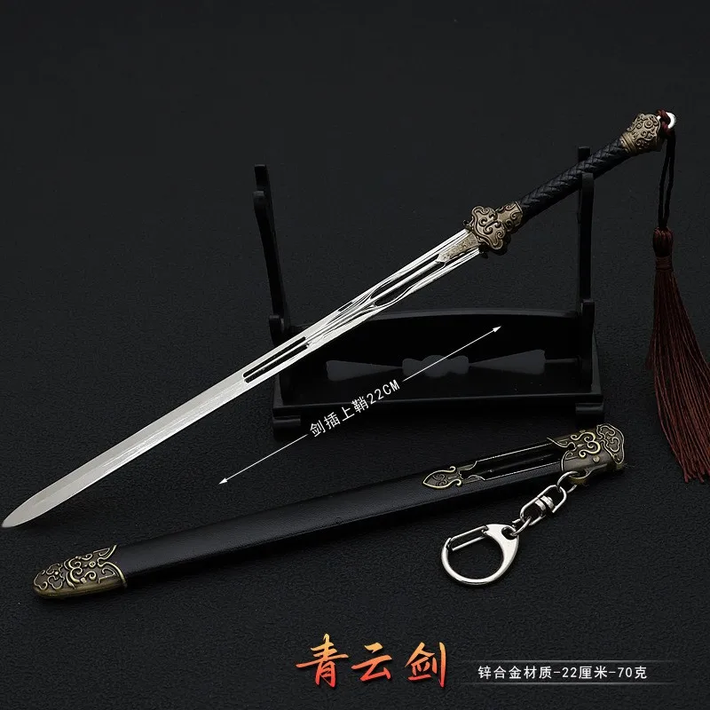 Metal Wuxia Samurai Espada Modelo Chaveiros para Meninos, Arma Antiga, Uma Jornada para o Amor, Periférico de Jogo, Brinquedos Presentes, 22cm