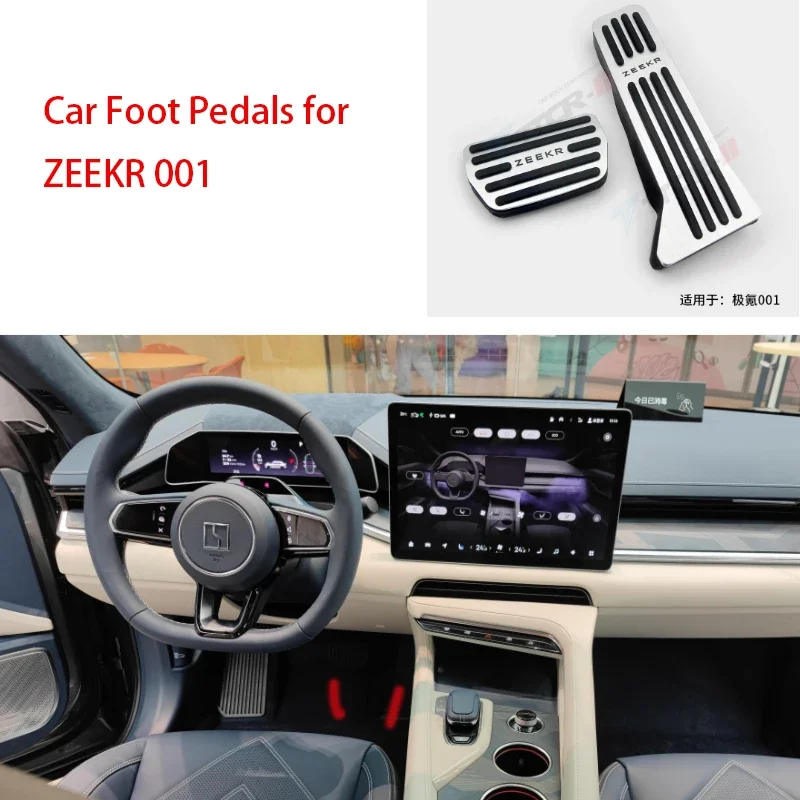 

Car Foot Pedals for ZEEKR 001 Accelerator Brake Pedal Pad Stainless Aluminum Alloy Mats Interior Acessories
