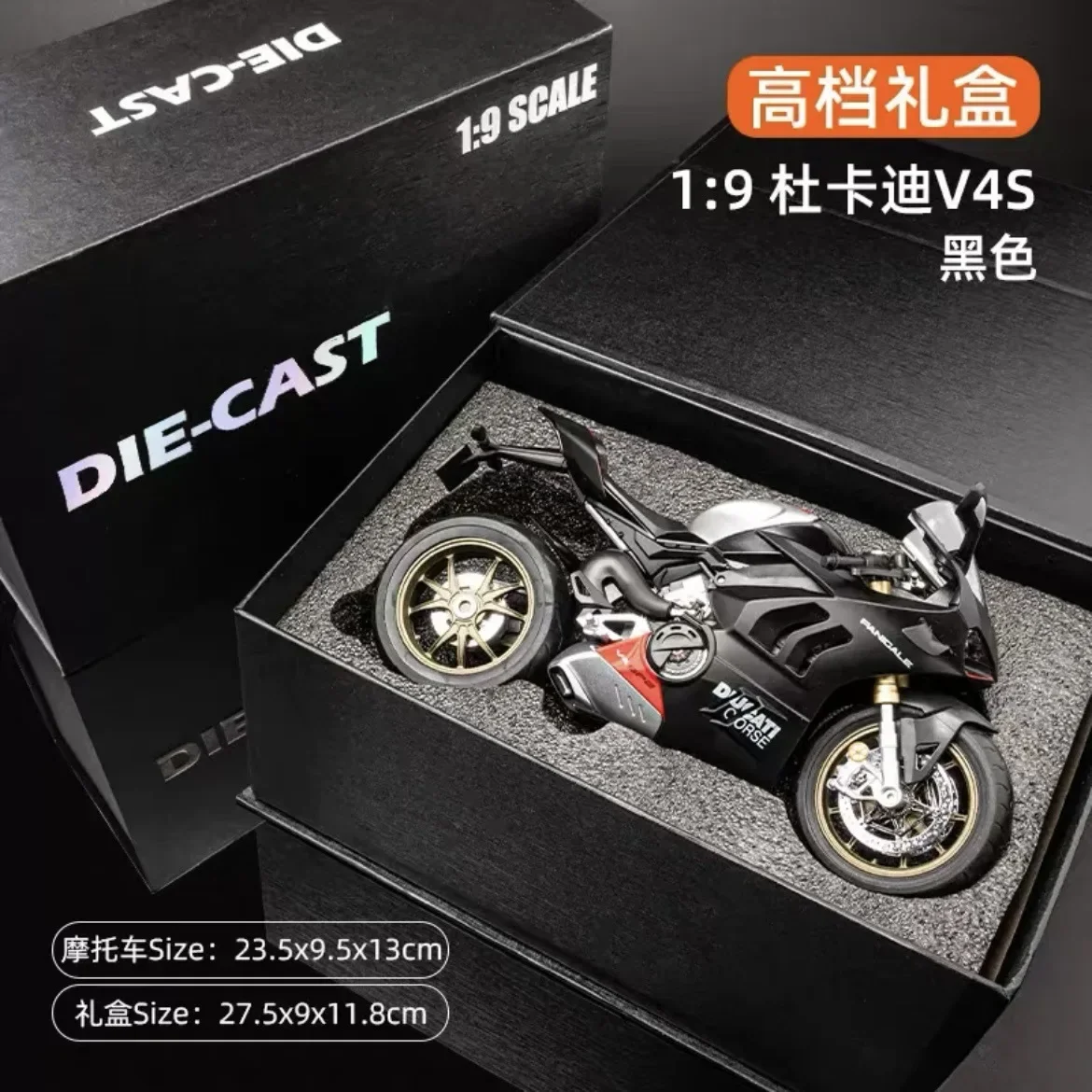 1:9 Ducati V4S BMW S1000RR Kawasaki H2R H2 Motocykl Diecast Car Metal Alloy Model Dekoracja samochodu wyświetlacz kolekcja prezentów