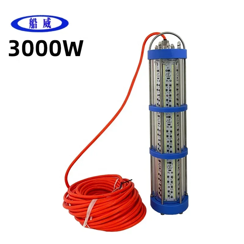 5000w 3000W 2000W Green Red Blue White Lures Fishing light higher power submersible carpfishing Submarine Squid Light