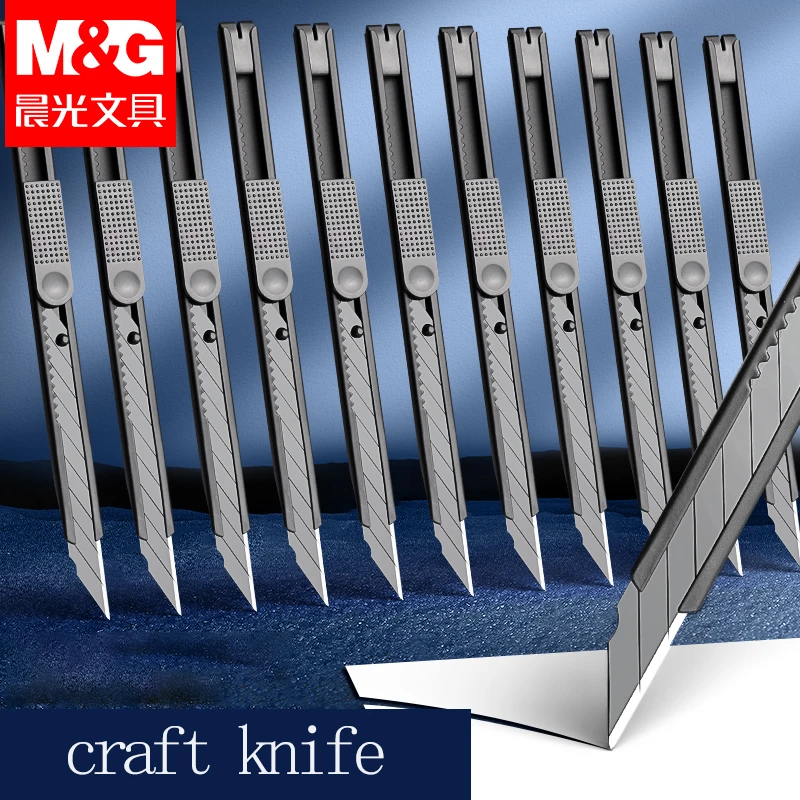 سكينة M&G المساعدة، تتميز بتصميم زاوية شفرة بزاوية 30 درجة، وتخدم فتاحة صندوق وقاطع ورق الحائط وقاطع الأقراص، مناسبة