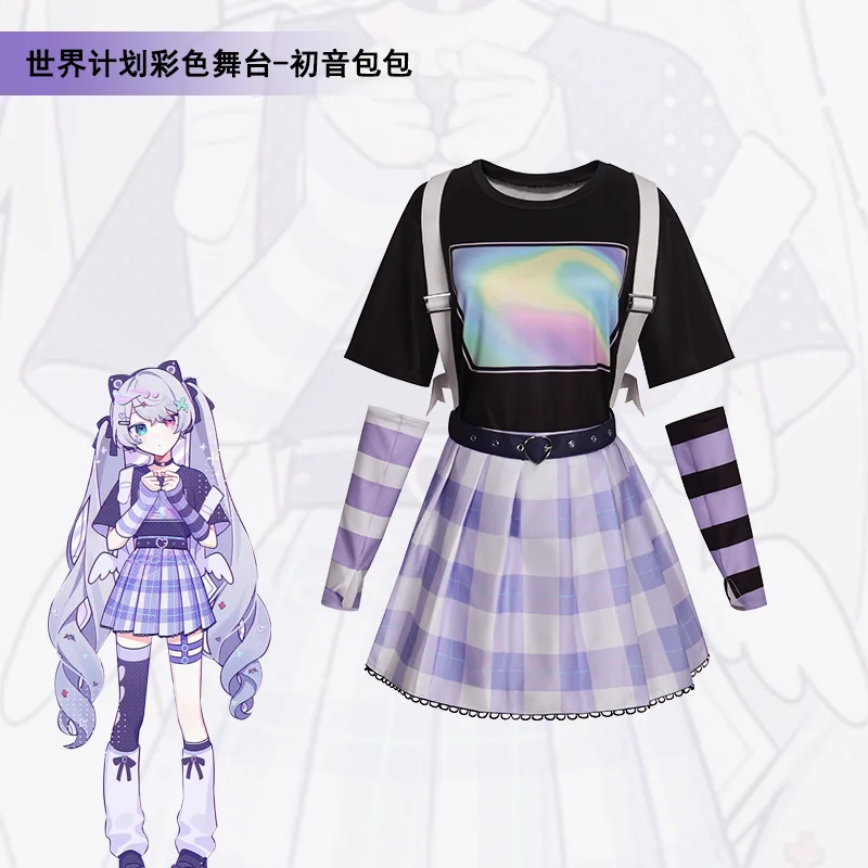 

2025 Anime Project Sekai Mikuu Cosplay Outfit Bag Backpack Ver JK Sailor Uniform Role Play Halloween Stage Wear Costume Women