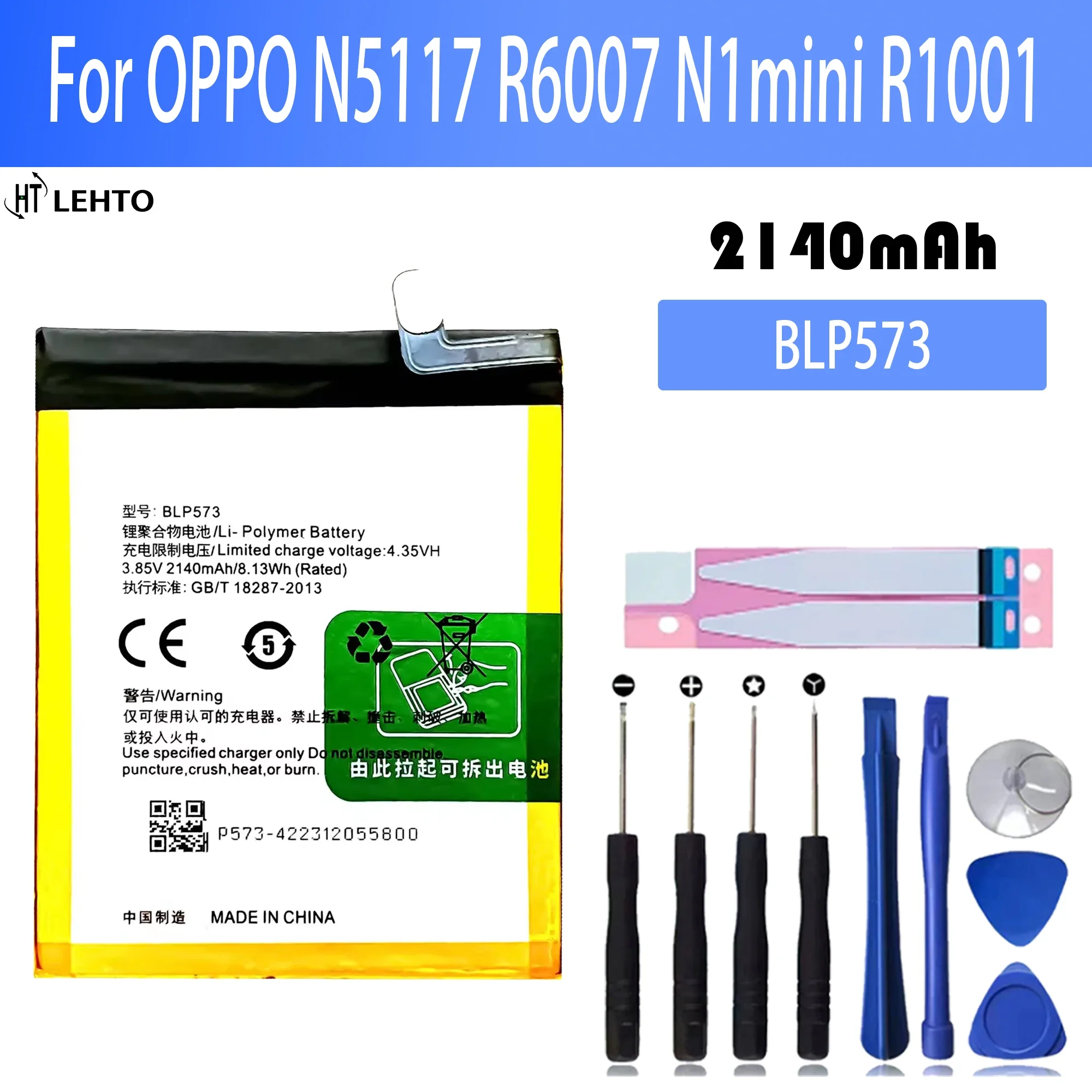 

100% New Original Battery BLP573 For OPPO Battery BLP-573 N5117 R6007 N1mini R1001+ Free Tools