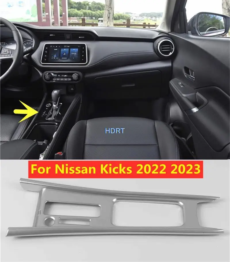 For Nissan Kicks 2022 2023 Car Carbon Fiber Gear Shift Box Cover Trims Sticker Protector Decoration Frame Interior Accessories