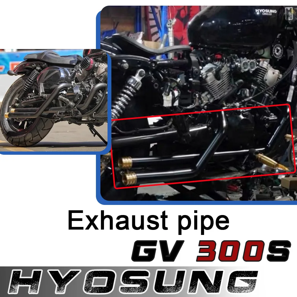 

Для HYOSUNG GV300s GV125s gvs300 мотоцикл модифицированная двойная выхлопная труба прямая выхлопная задняя часть задняя секция