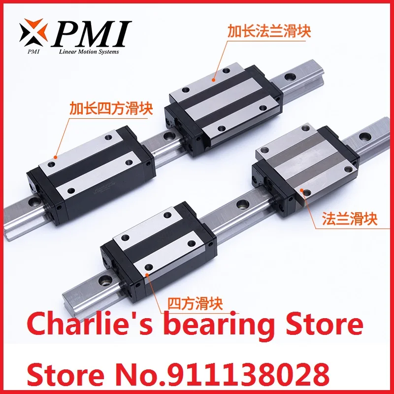 100% brand new original genuine PMI brand linear guide 4pcs MSA20S-N block match with 2pcs 500mm length rail