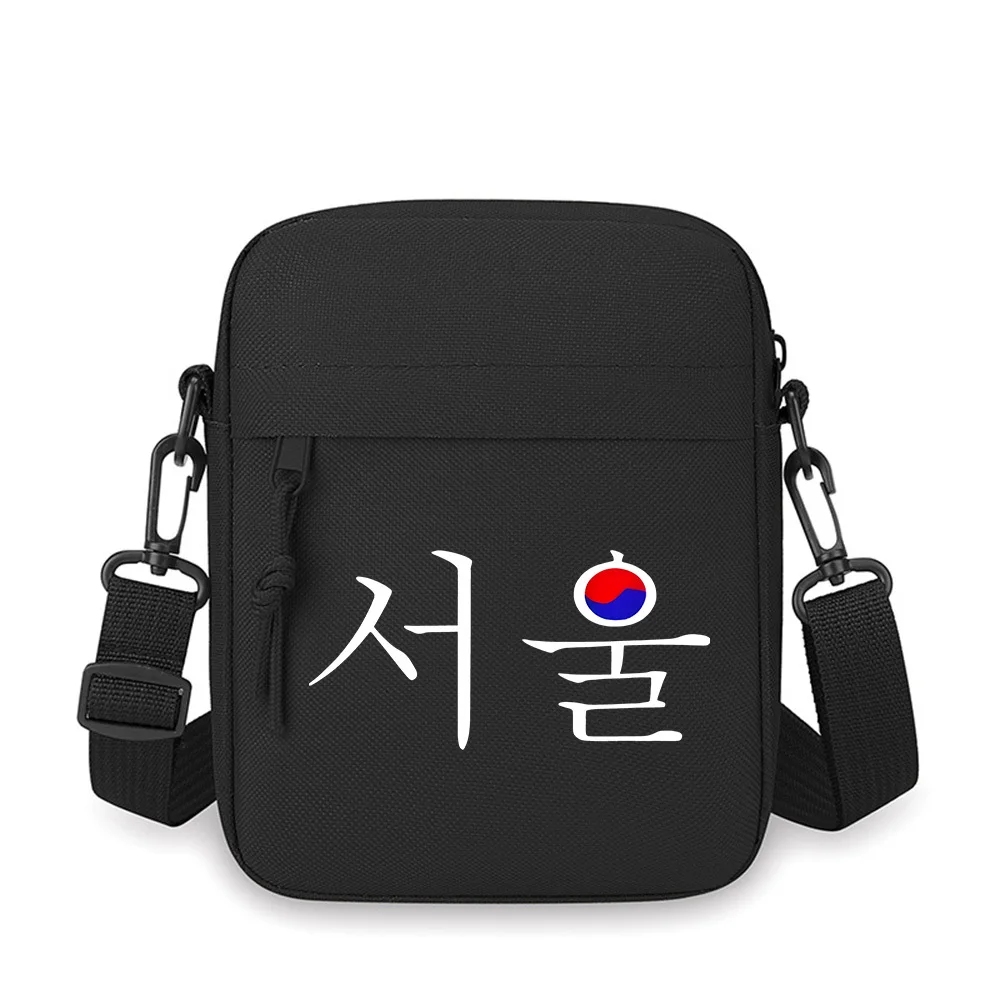 

Korean city design,black background white font. Men Crossbody Bag Single Shoulder Women Cartoon Anime Film Printing Design Unise
