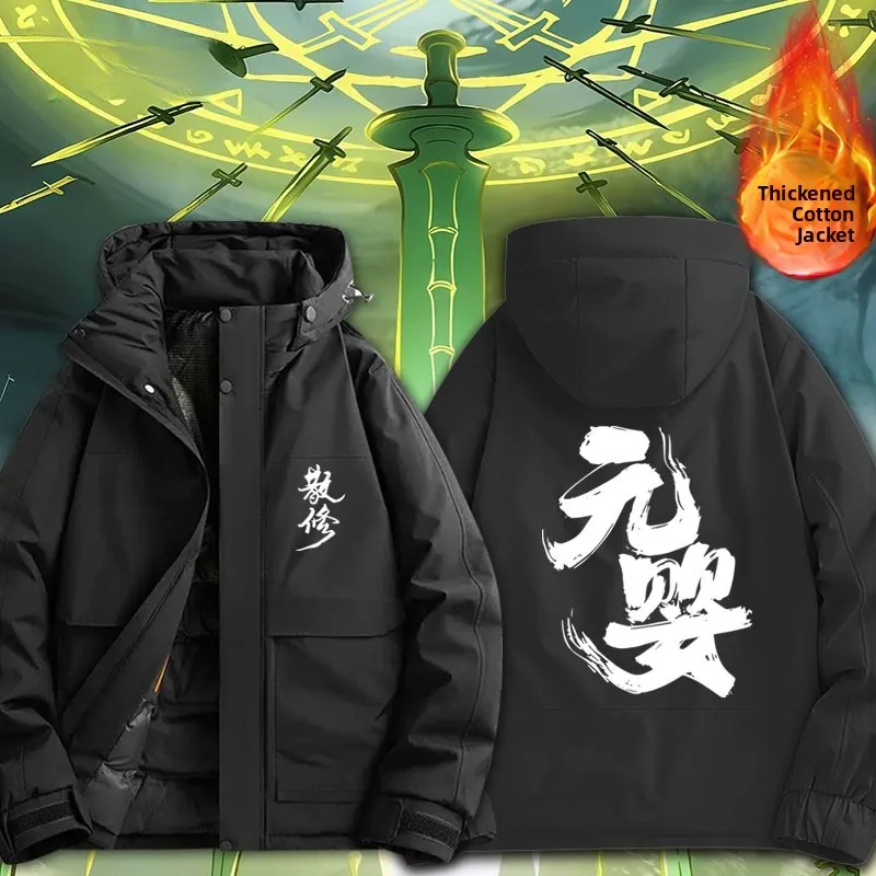 

Thiened Cotton Jaet for Men Winter Casual Hooded Zipper Closure Long Sve Youth ular Sle Cartoon Anime Printed Jaet