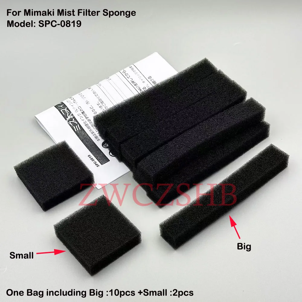 1Bag Original Waste Sponge SPC-0819 Mist Filter Set Cotton For Mimaki UCJV150 UCJV300 UJF-3042 UJF-6042 UJF-A3 UV Printer