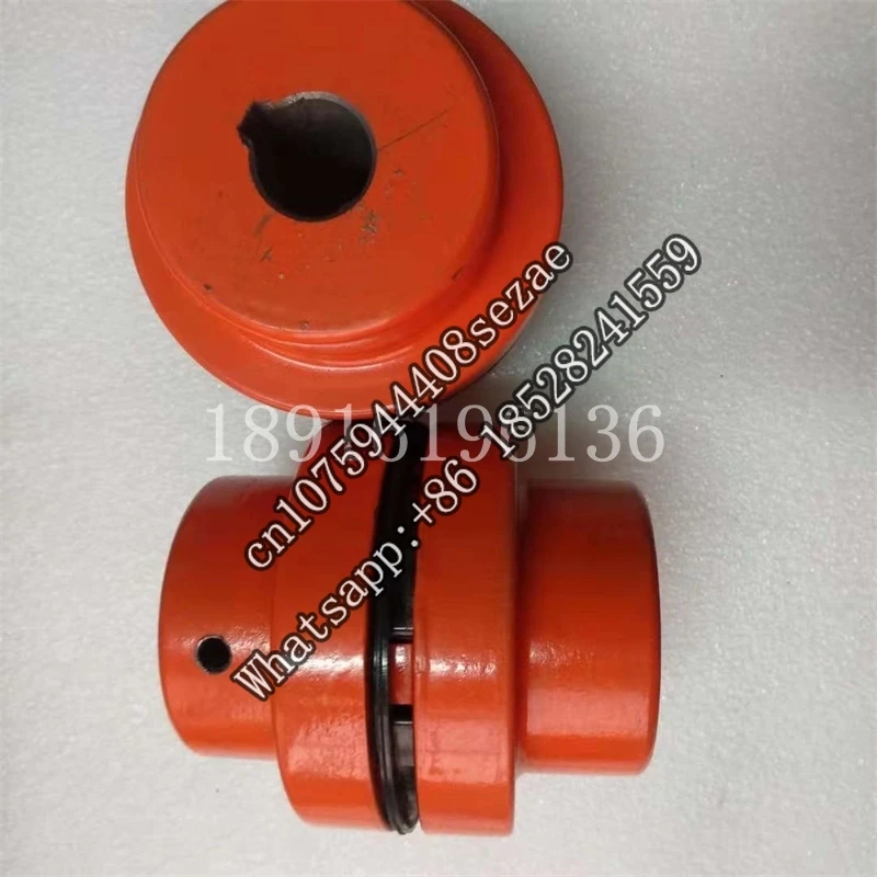 NM elastic coupling bow coupling NM67/82/97/112/128/148/168 sand turning coupling 1PCS