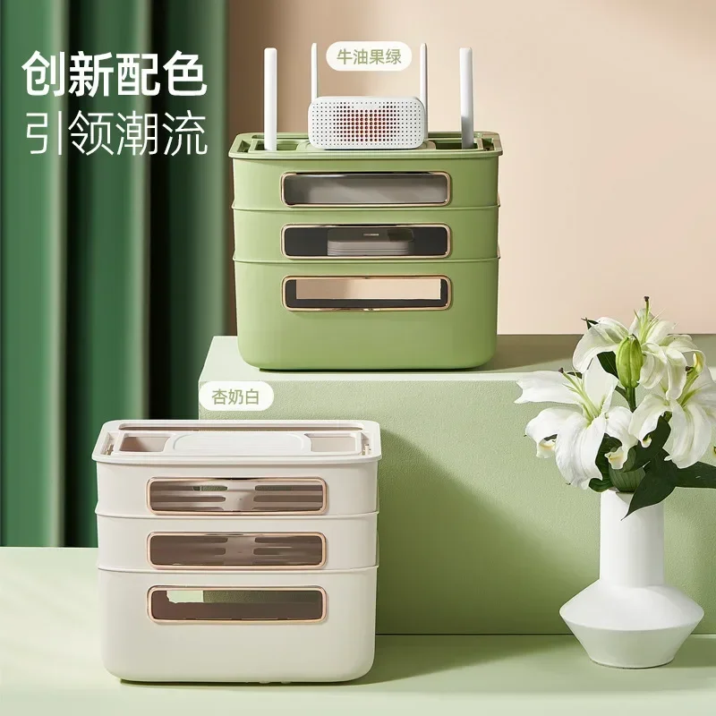 modern wind wifi wireless router storage box set-top box plug-in board socket finishing artifact wire storage box