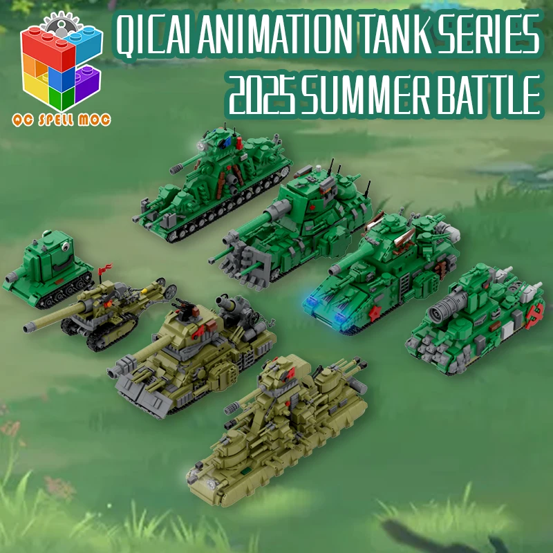 QICAI Creative MOC Tank Animation Soviet IS-44 Brother Pack