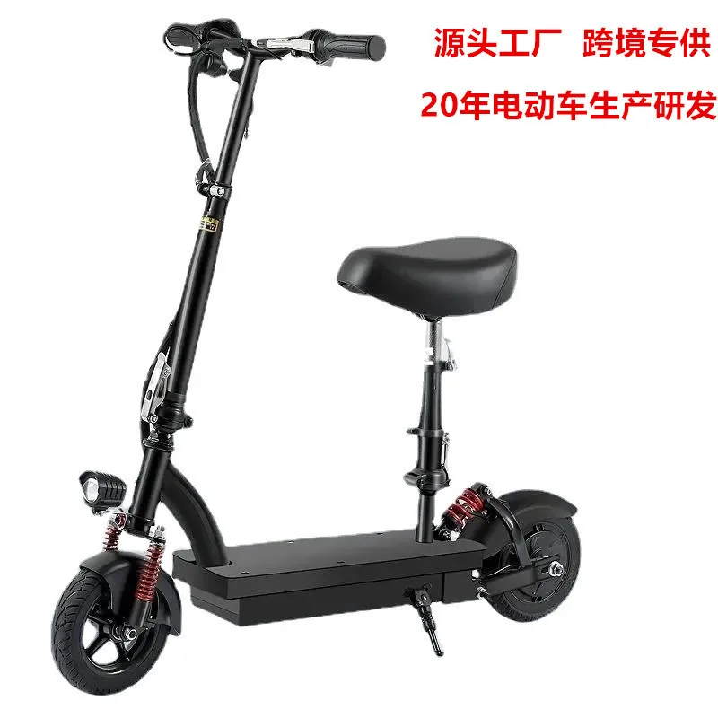 электросамокат Folding Electric Scooter For Adult Commuting To Work 36v350w Small Electric Scooter For Driving 전기스쿠터