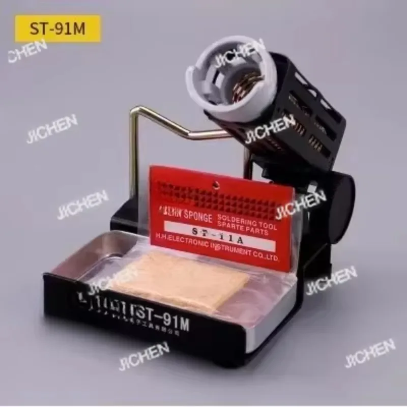 JC JC 1 pièces ST-90 ST-91M ST-91V ST-95 ST-88 ST-88M ST-88V ST-2091 Support de fer à souder Station de Support Base métallique fer Stan