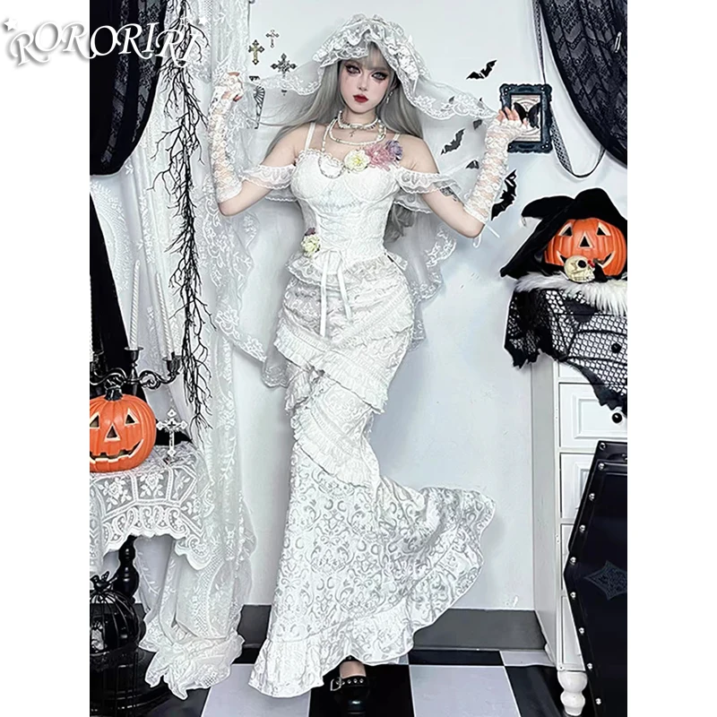 RORORIRI Lace Stitch Camisole Long Skirt Women Set Bandage Flower Brooch Corset Top Slim Mermaid Skirt Halloween Gothic Clothes