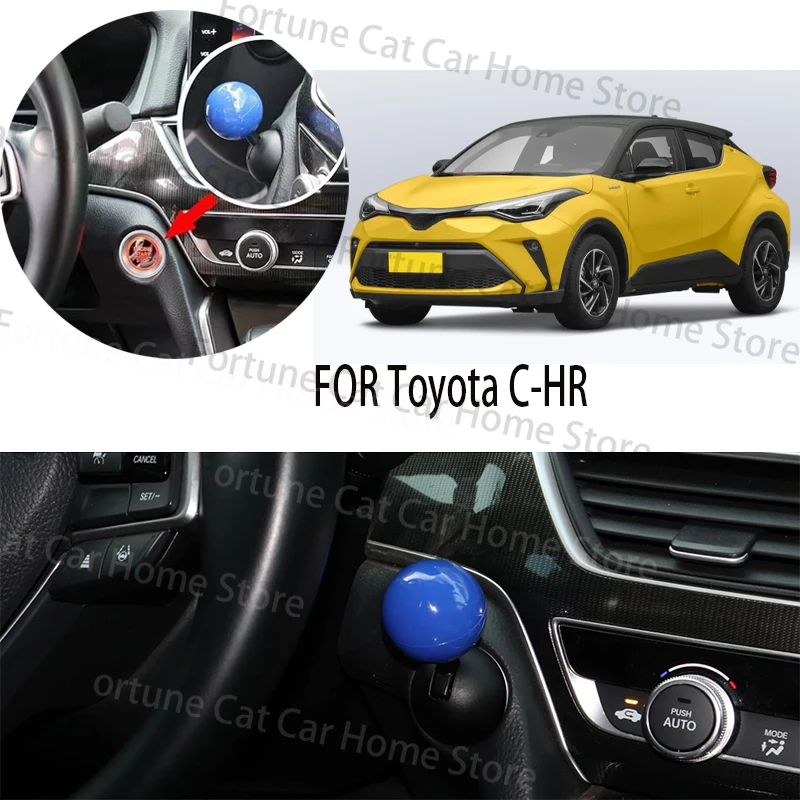 

FOR TOYOTA C-HR car BUTTON START Modification of pull rod decorative ball All metal ball tie rod Circular