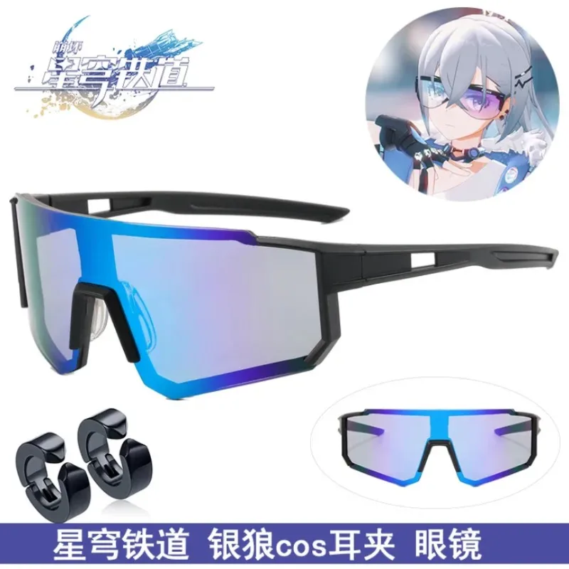 

Honkai: Star Rail Silver Wolf Anime Cosplay Ear Clip Pendant Gradient Laser Glasses Send To Friends Birthday Present