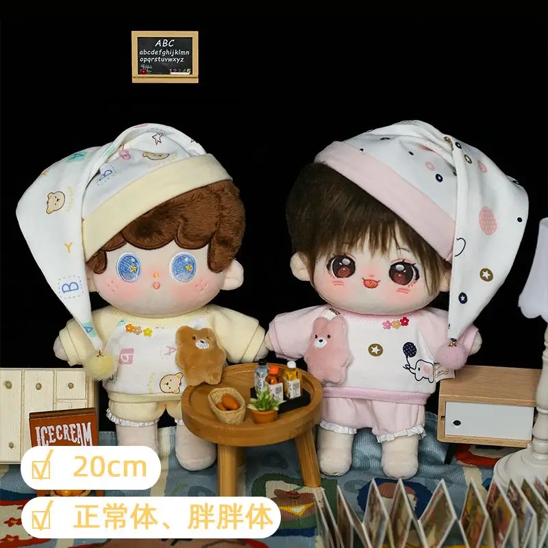 20cm baby clothes, good night, good dream, cotton doll pajamas, no attribute clothes