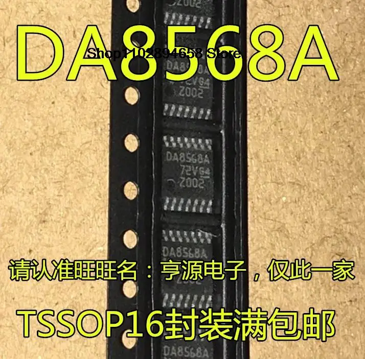 

5PCS DAC8568IAPWR DA8568A DAC8568ICPWR IDPWR DA8568C DA8568D