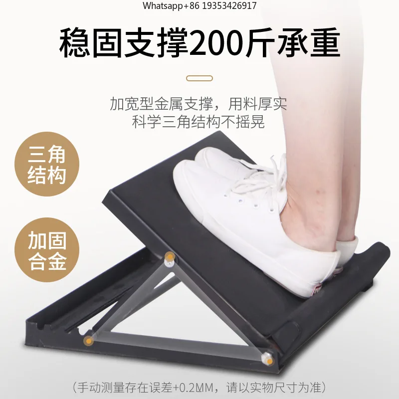 New Hemiplegia Rehabilitation Equipment Suitable for Legs, Feet and Ankle Correction Plate Standing Plate Foot Sagging
