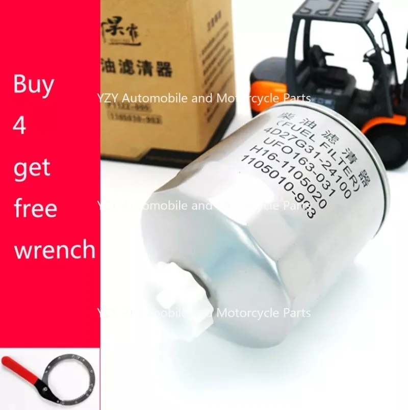 1pc forklift Diesel Filter 1105010-903 For New Firewood Country Three Engine 4D27G31 Diesel Fuel Filter Element