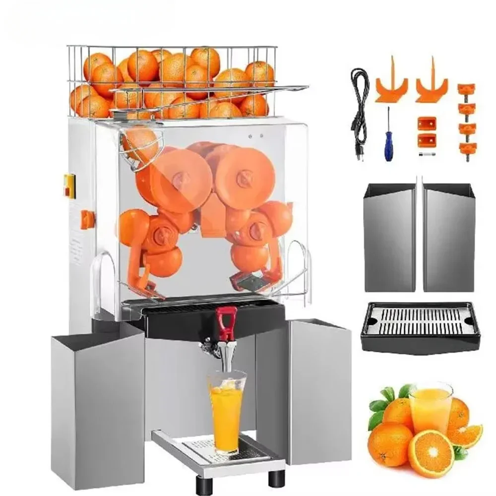 Commercial Stainless steel Housing 120W powerful Press Orange Juicer Citrus Juicer